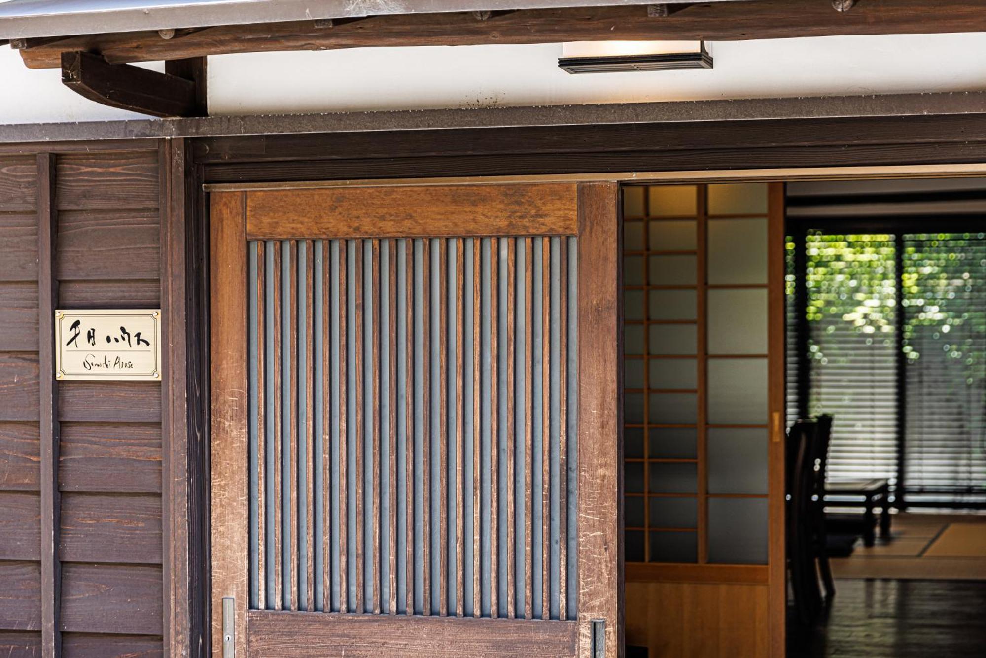 Sennichi House Kanazawa Exterior foto